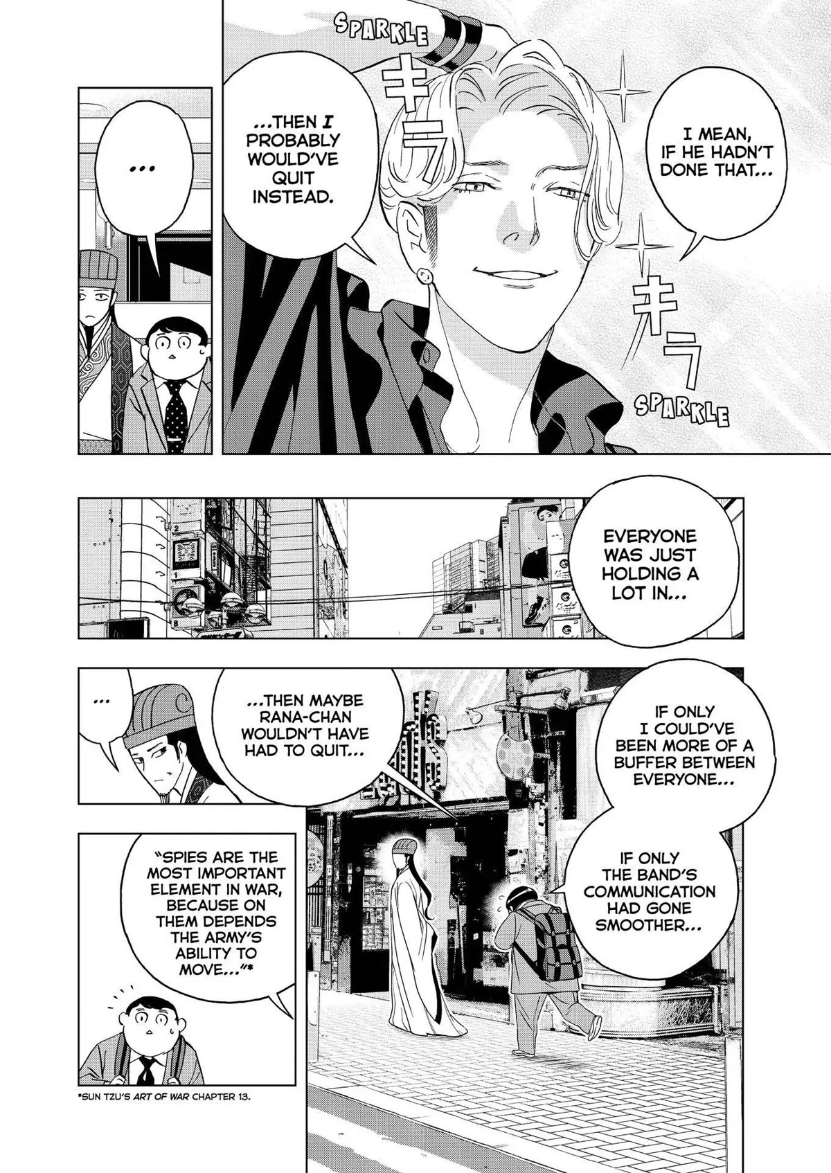 Paripi Koumei chapter 66 page 4