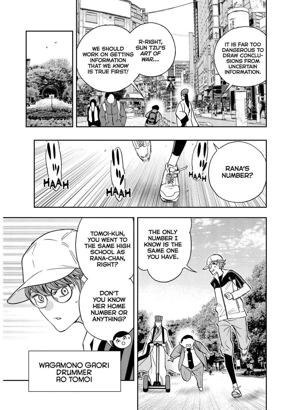 Paripi Koumei chapter 66 page 5