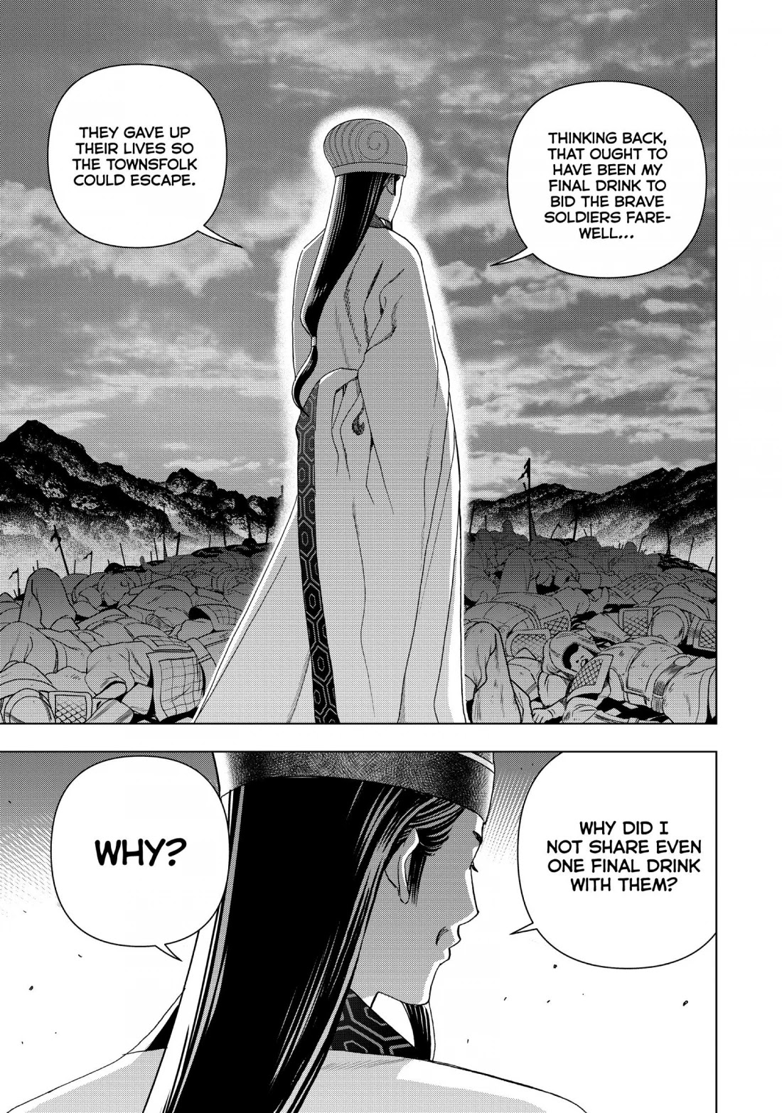 Paripi Koumei chapter 7 page 14