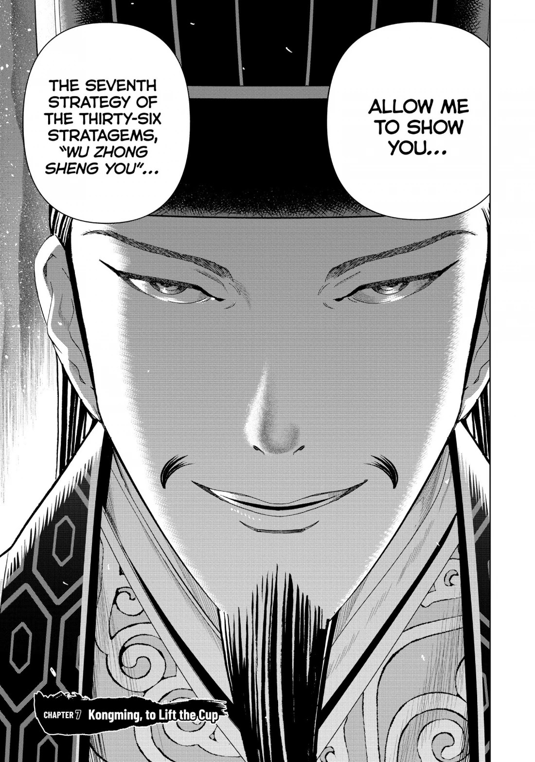 Paripi Koumei chapter 7 page 3