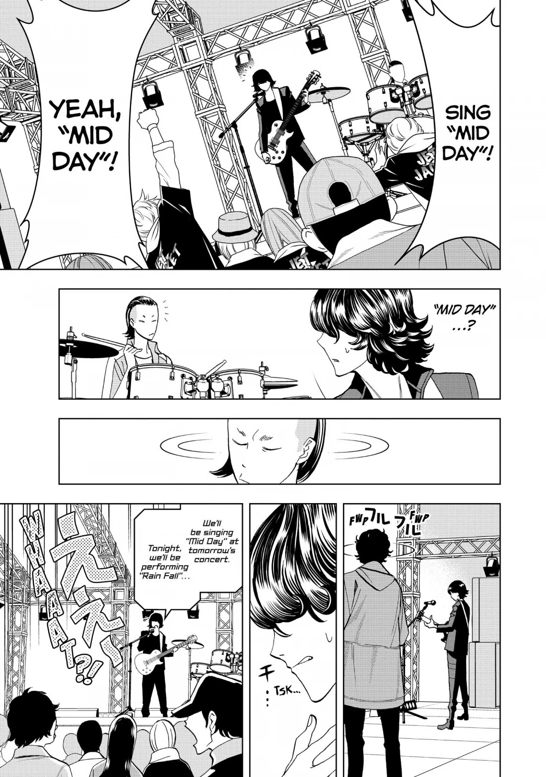 Paripi Koumei chapter 7 page 7