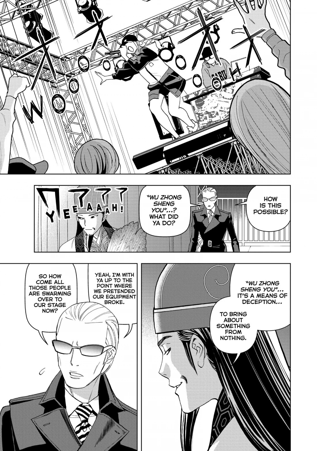 Paripi Koumei chapter 7 page 9