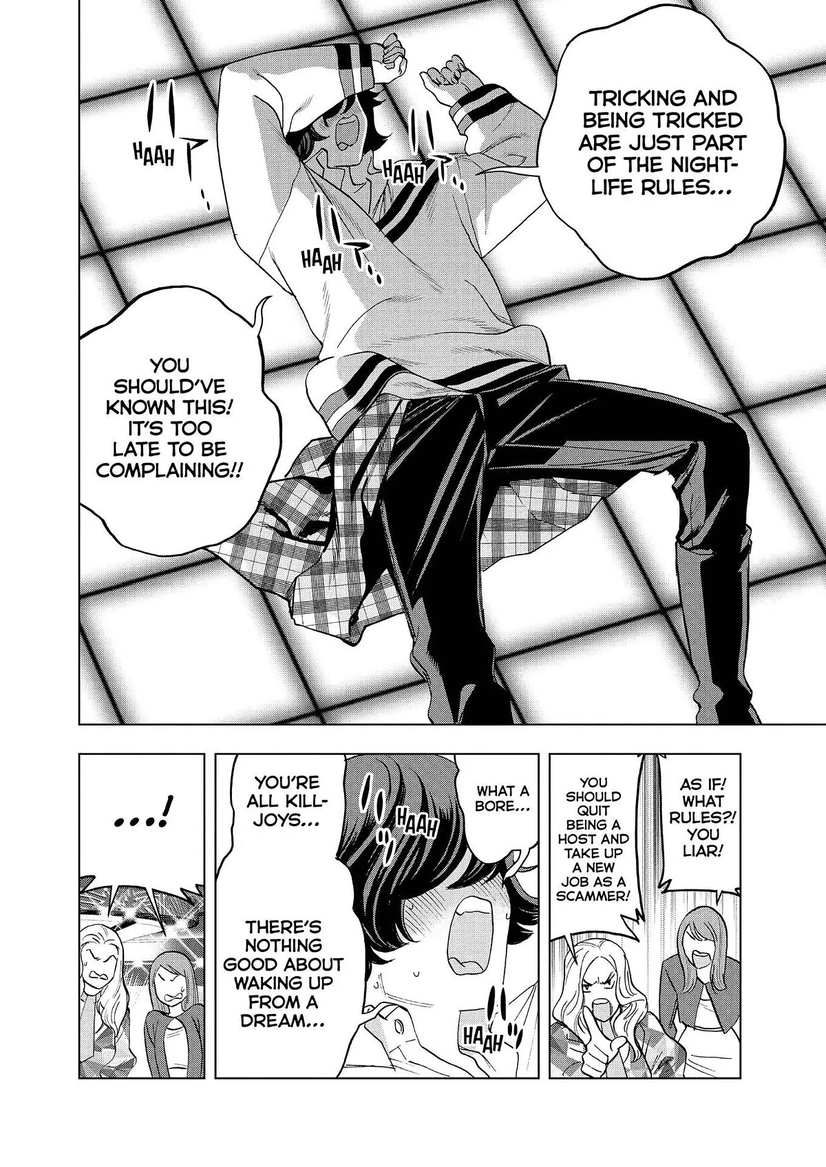 Paripi Koumei chapter 73 page 10