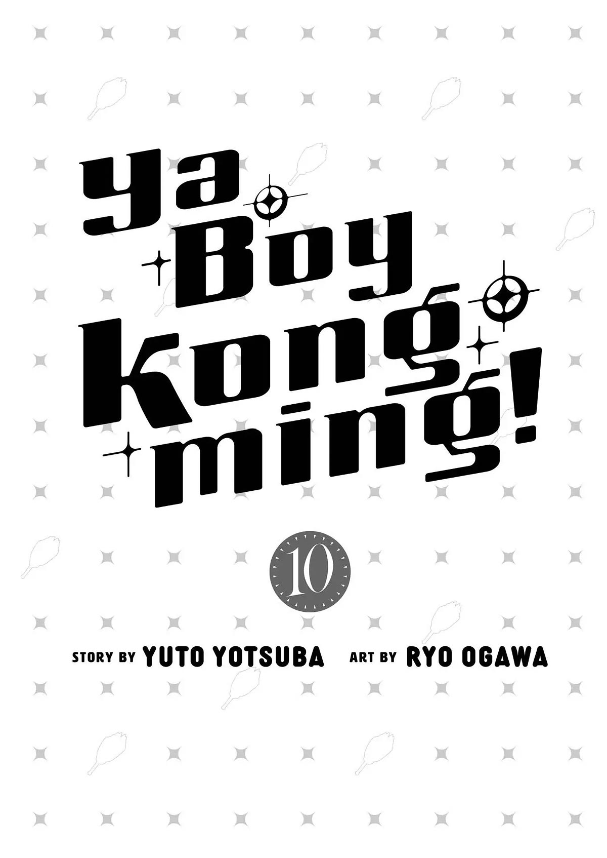 Paripi Koumei chapter 73 page 2