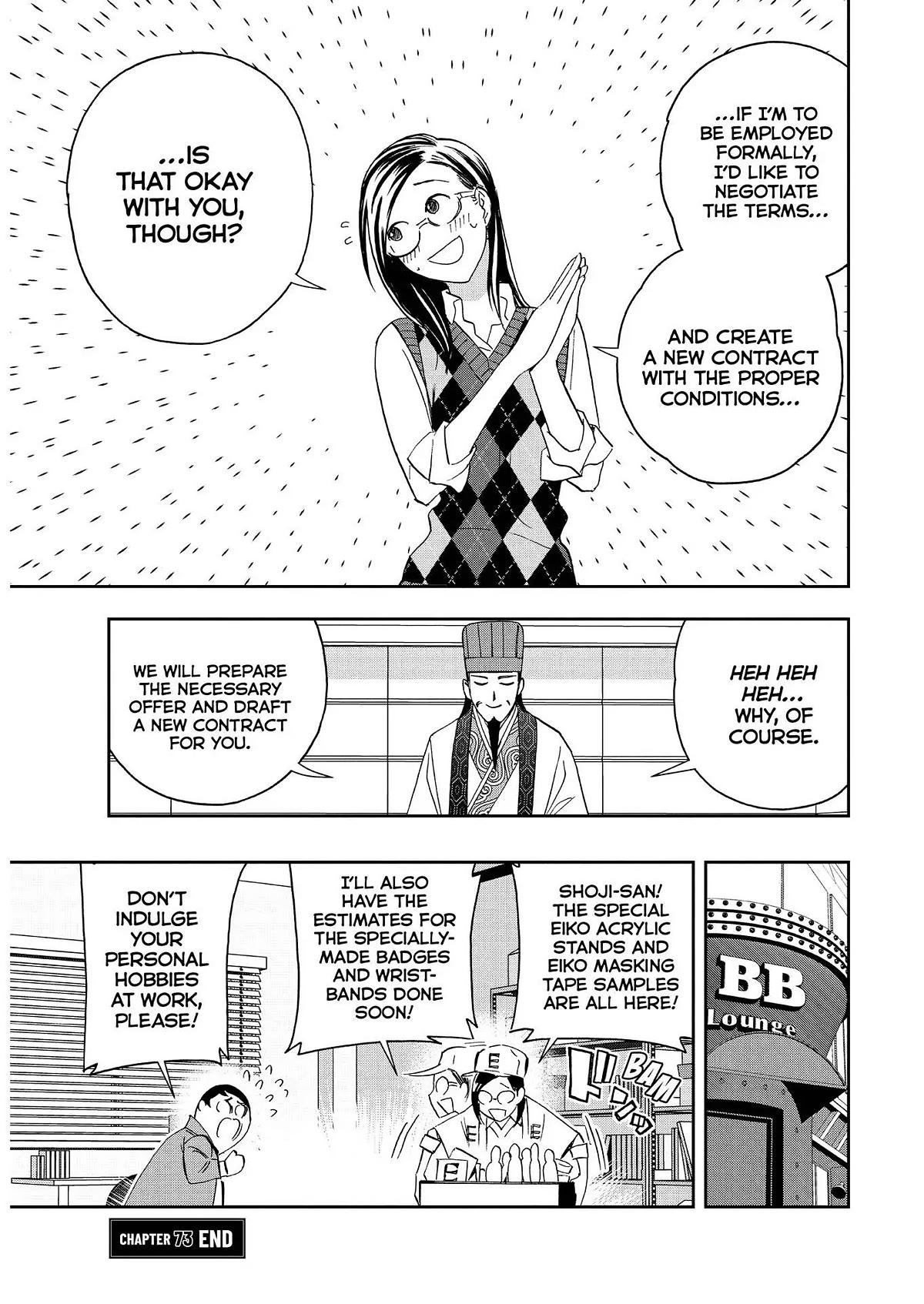 Paripi Koumei chapter 73 page 21
