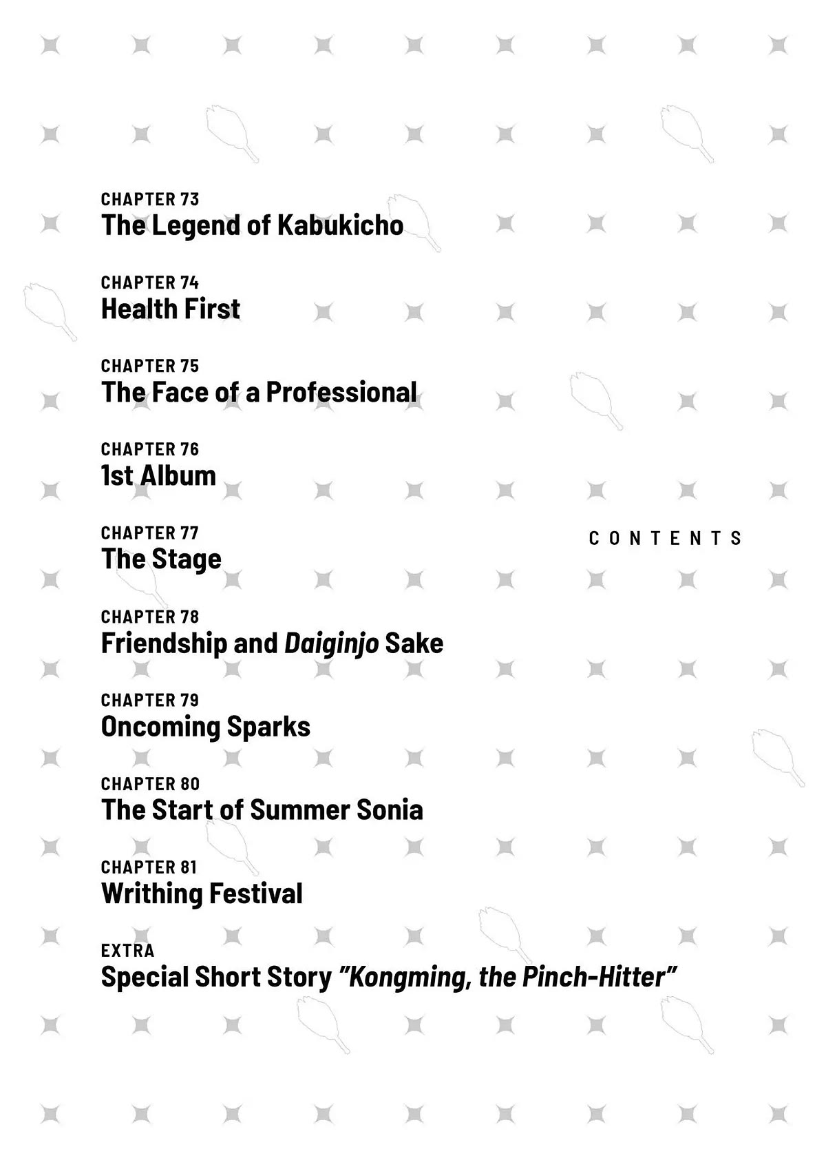 Paripi Koumei chapter 73 page 5