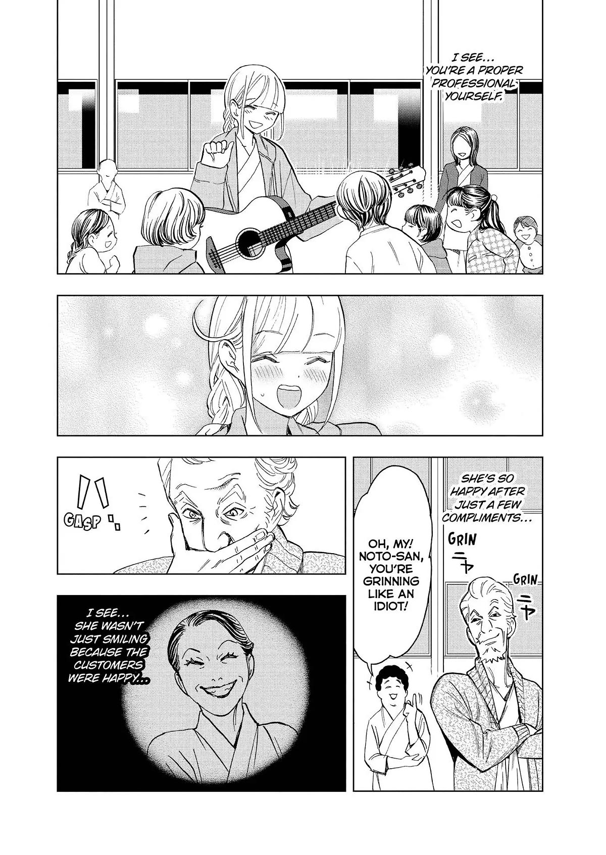 Paripi Koumei chapter 75 page 13