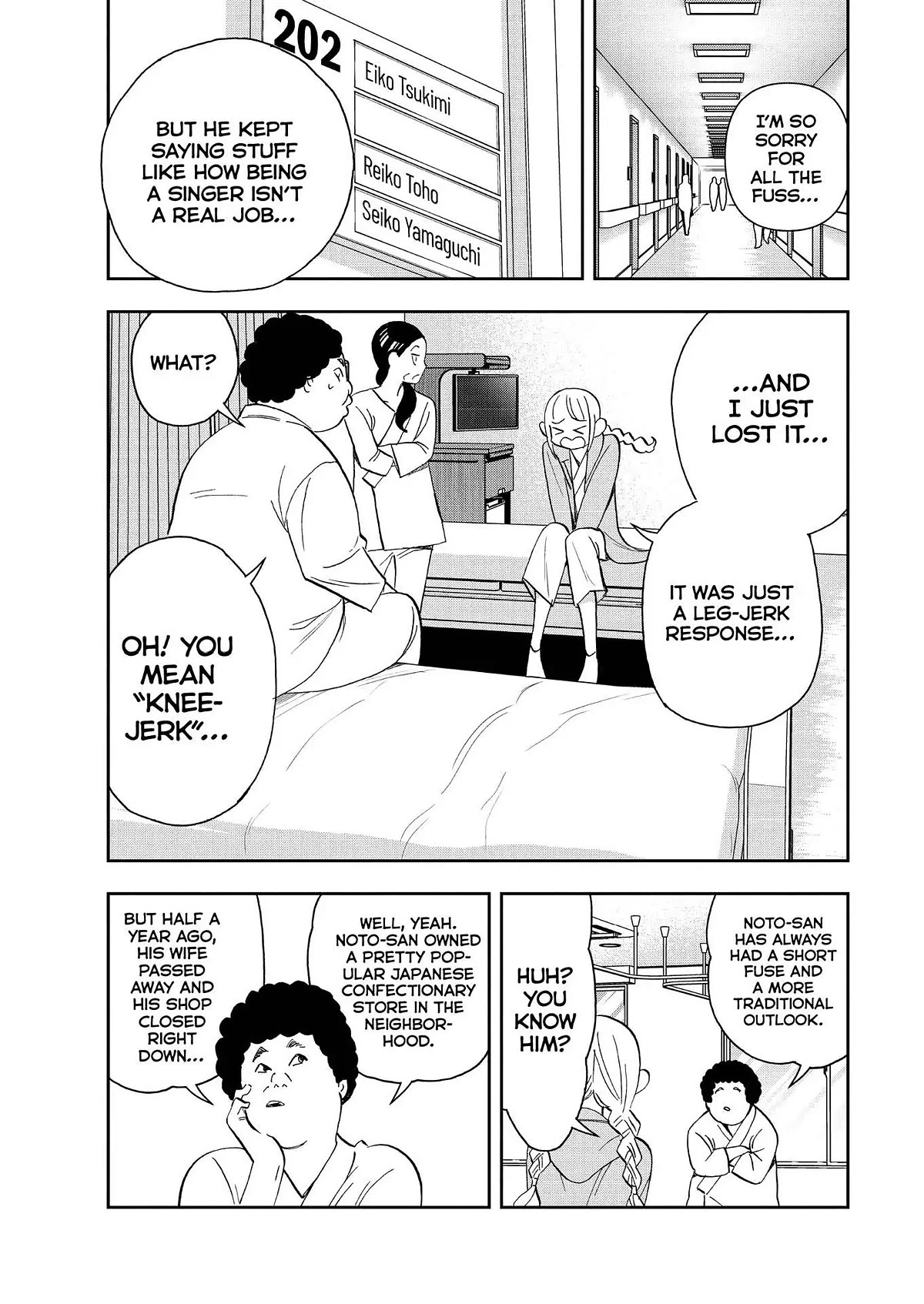 Paripi Koumei chapter 75 page 3