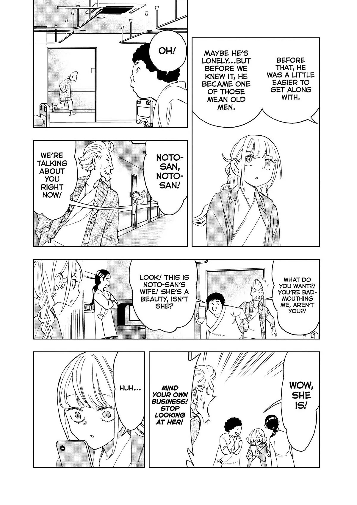 Paripi Koumei chapter 75 page 4