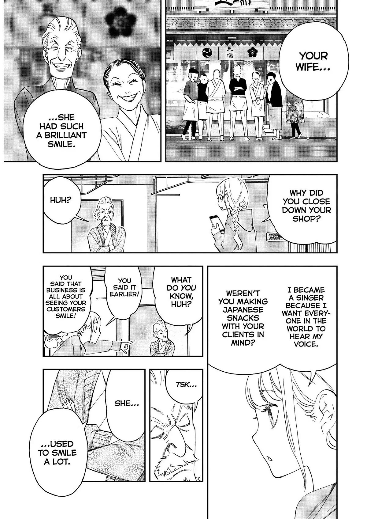 Paripi Koumei chapter 75 page 5