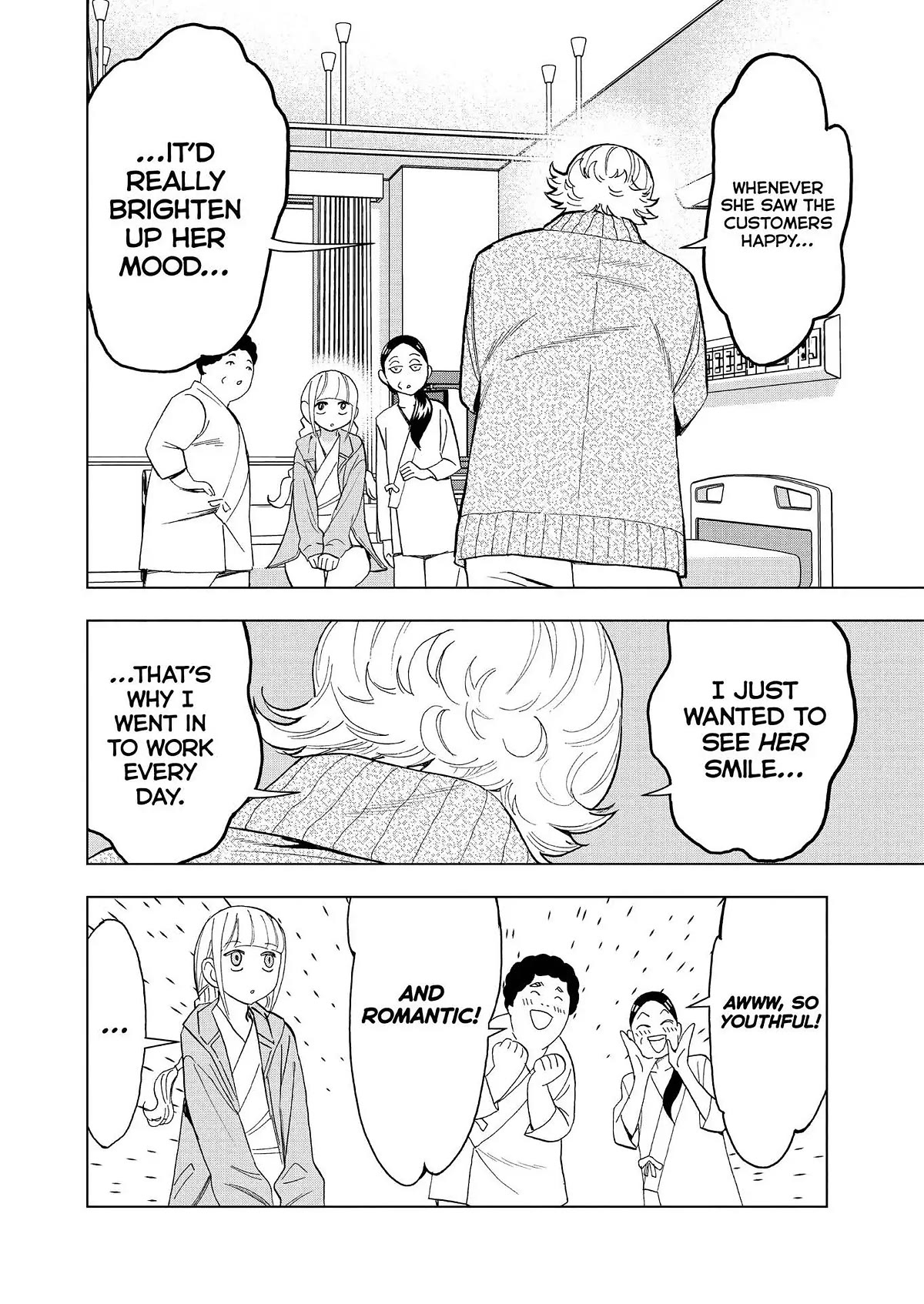 Paripi Koumei chapter 75 page 6