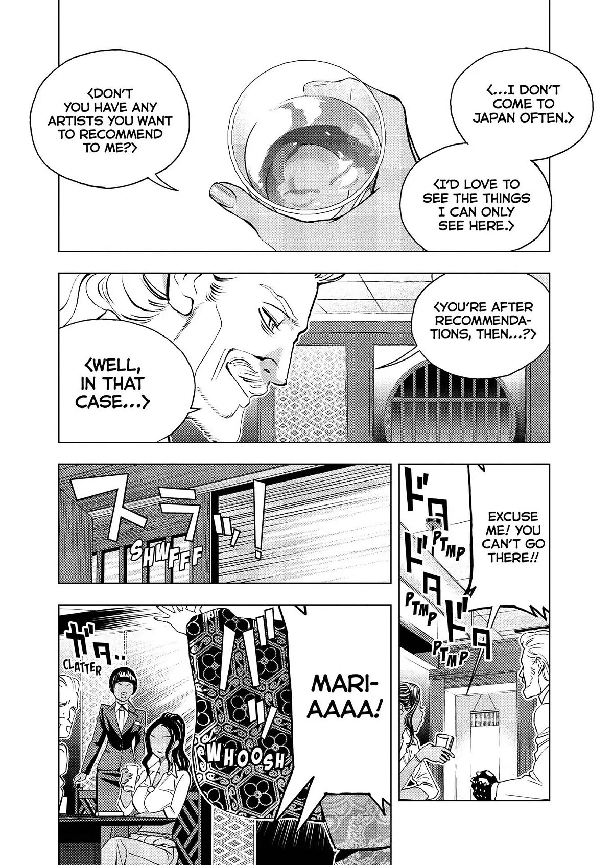 Paripi Koumei chapter 76 page 11