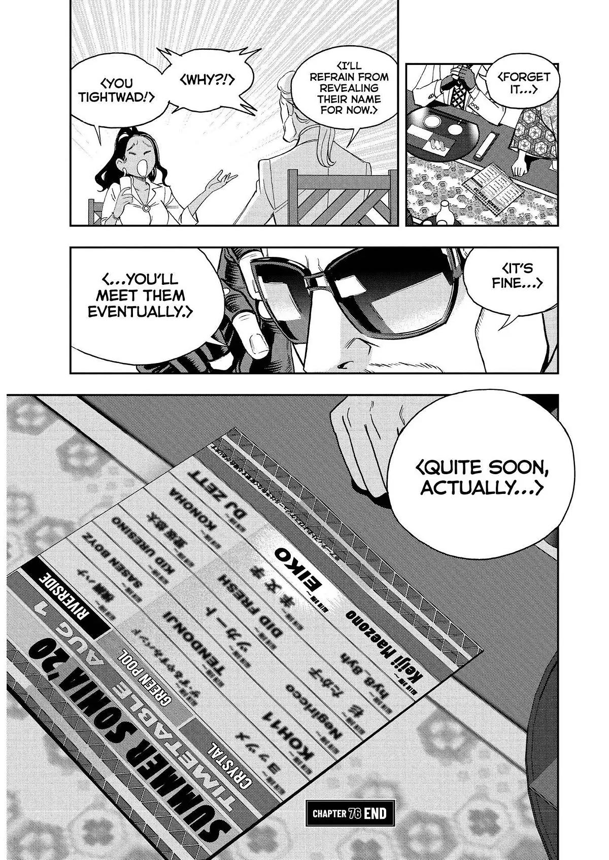 Paripi Koumei chapter 76 page 16