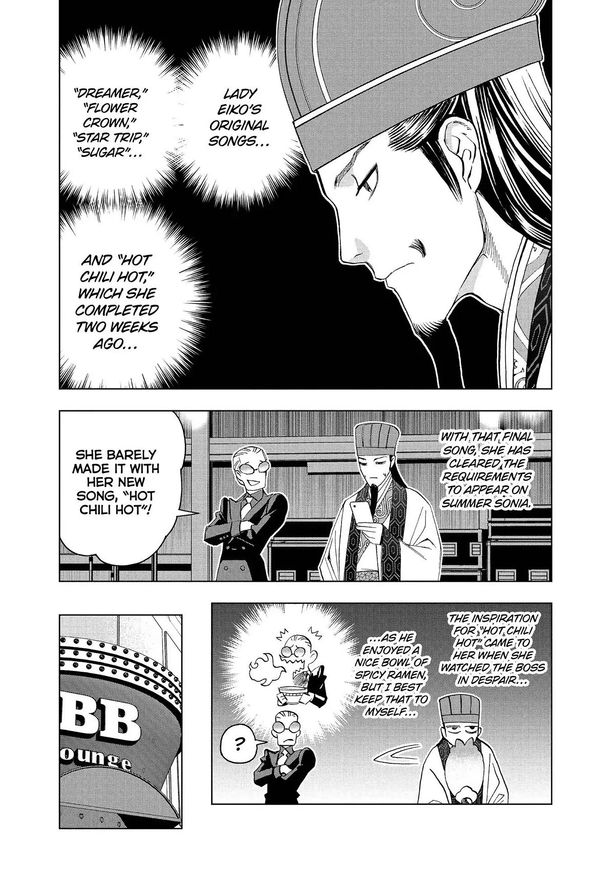 Paripi Koumei chapter 76 page 2