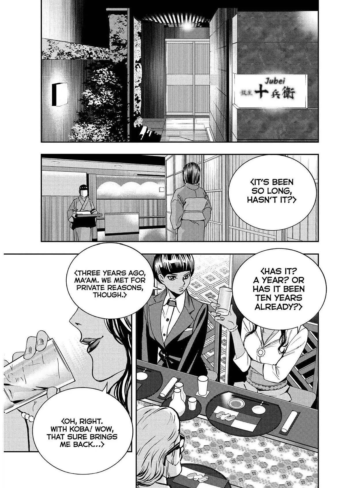Paripi Koumei chapter 76 page 8