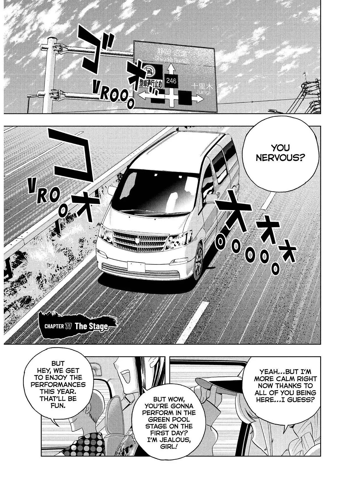 Paripi Koumei chapter 77 page 1