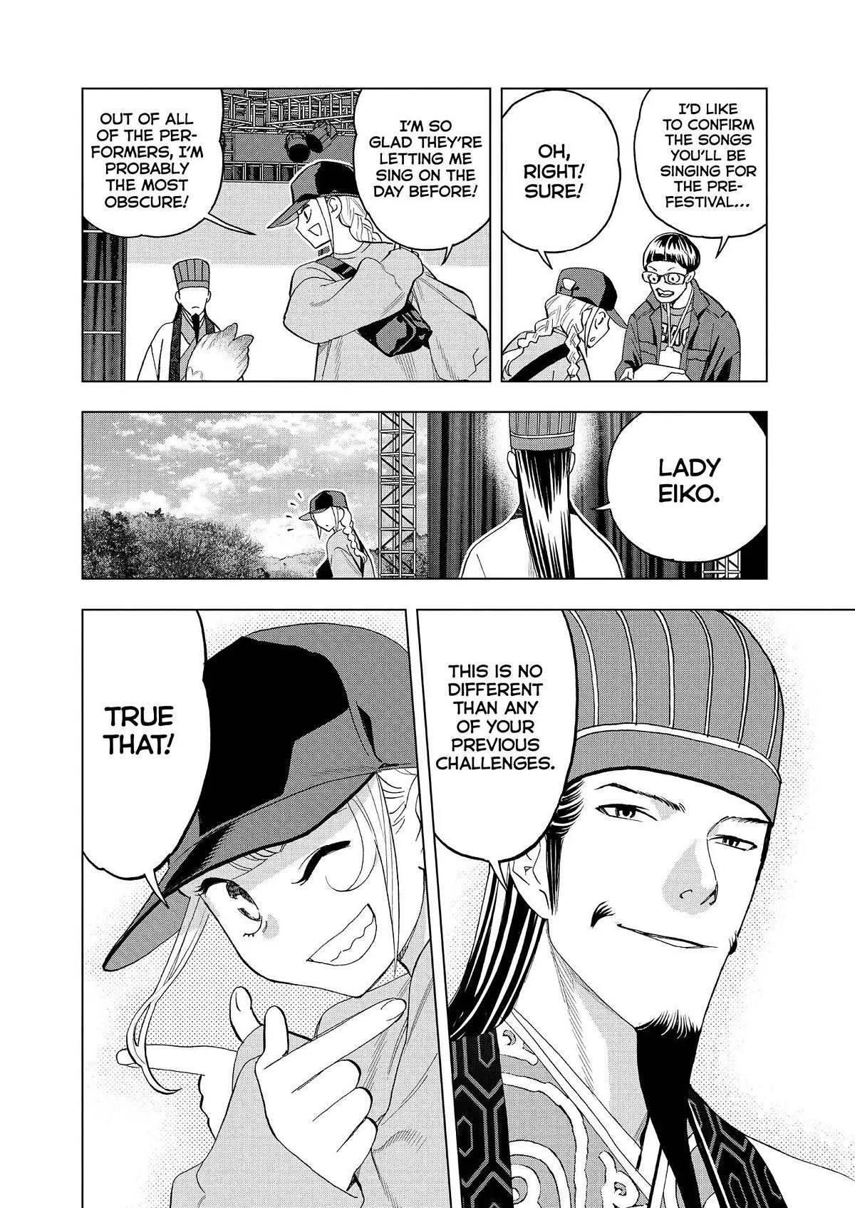 Paripi Koumei chapter 77 page 12