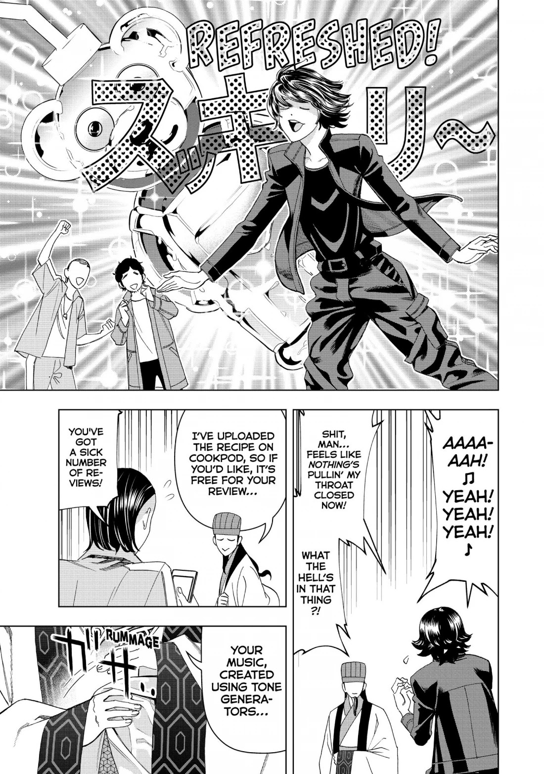 Paripi Koumei chapter 8 page 11