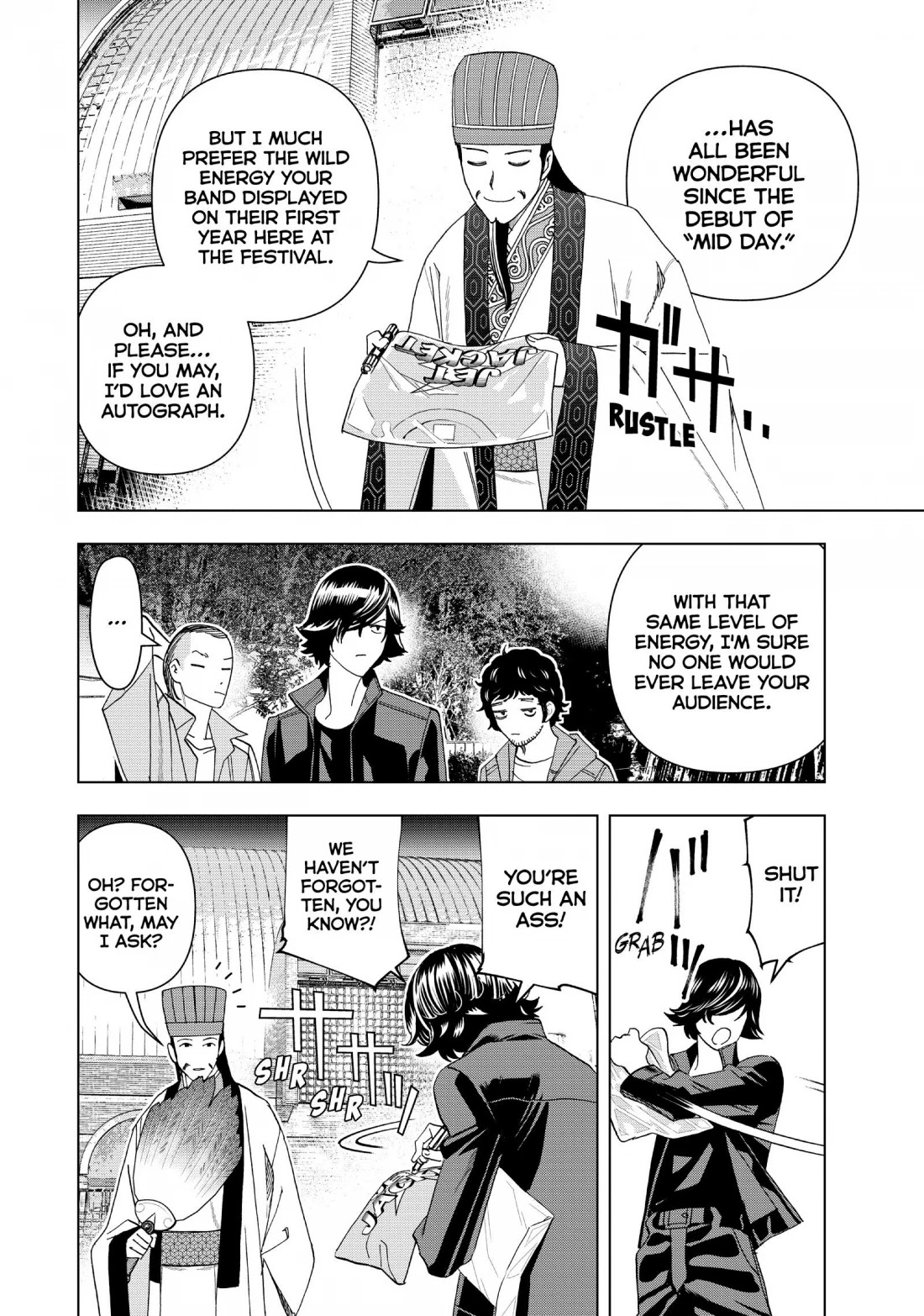 Paripi Koumei chapter 8 page 12