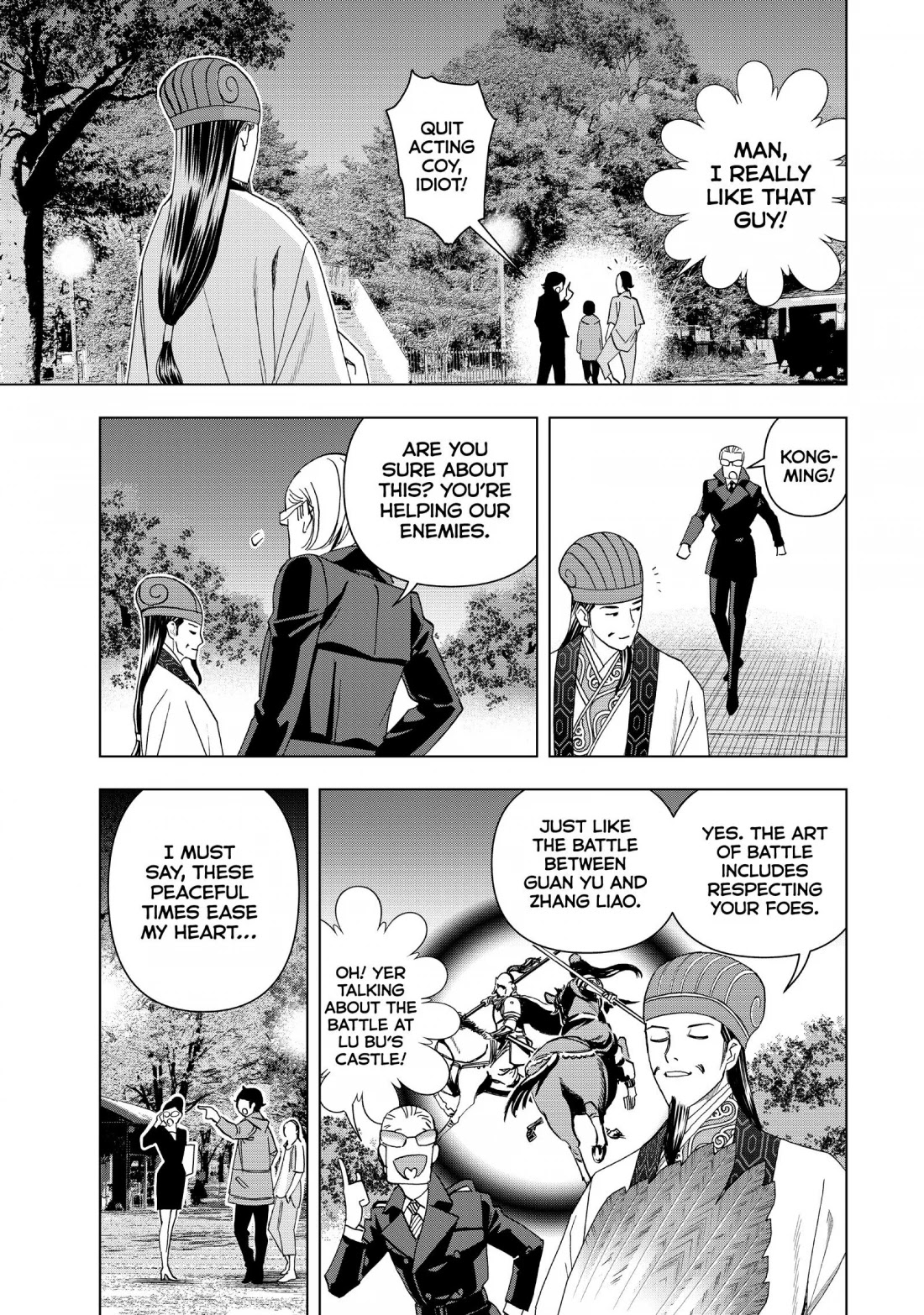 Paripi Koumei chapter 8 page 15