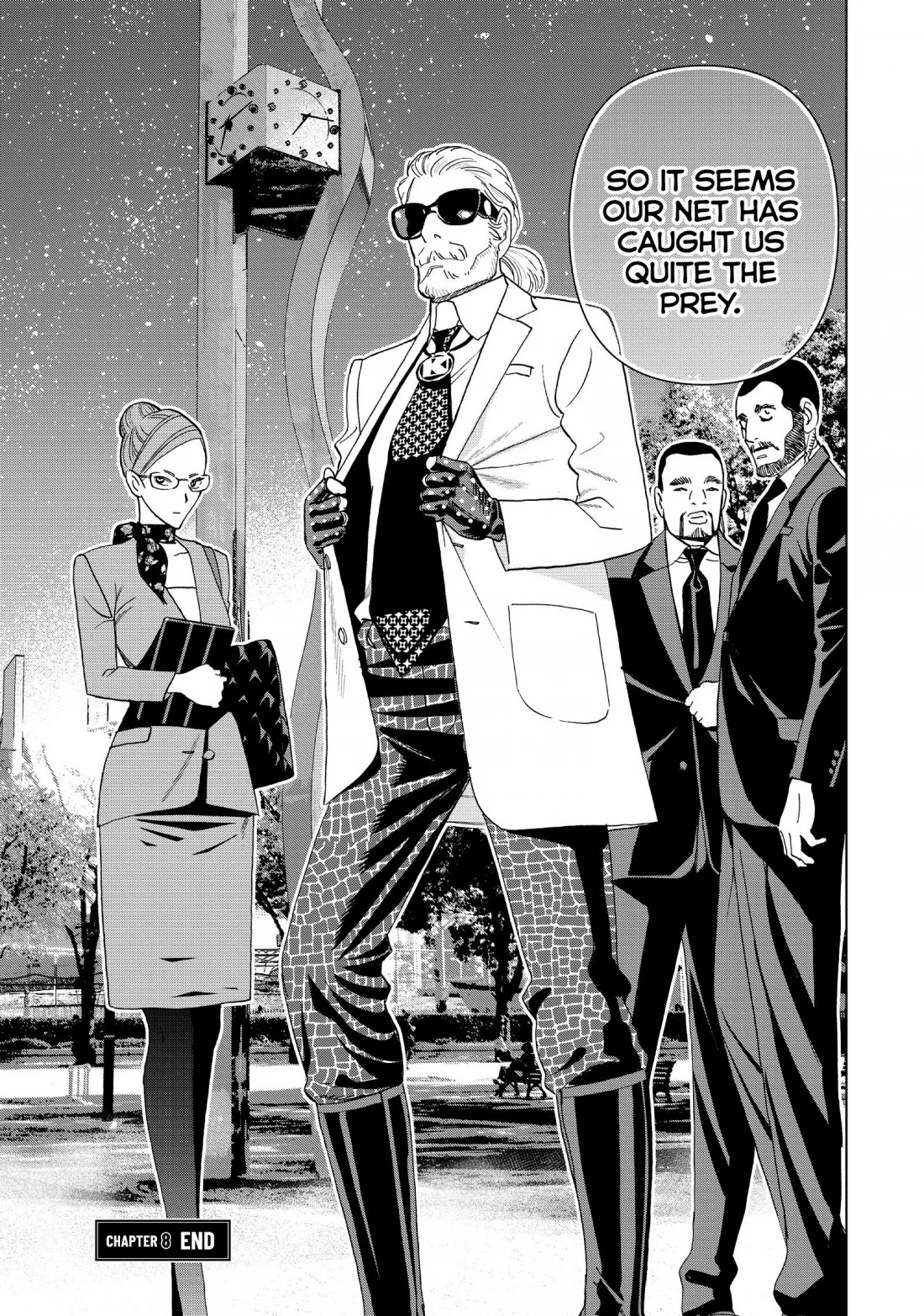 Paripi Koumei chapter 8 page 17