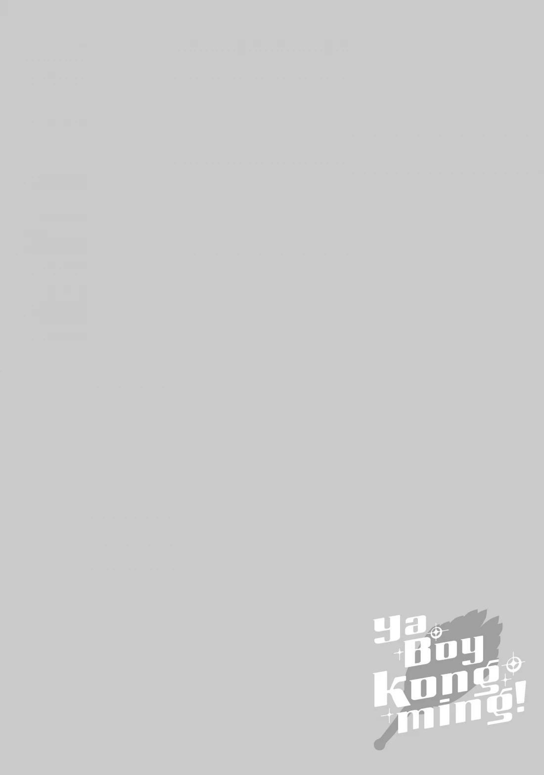 Paripi Koumei chapter 8 page 18