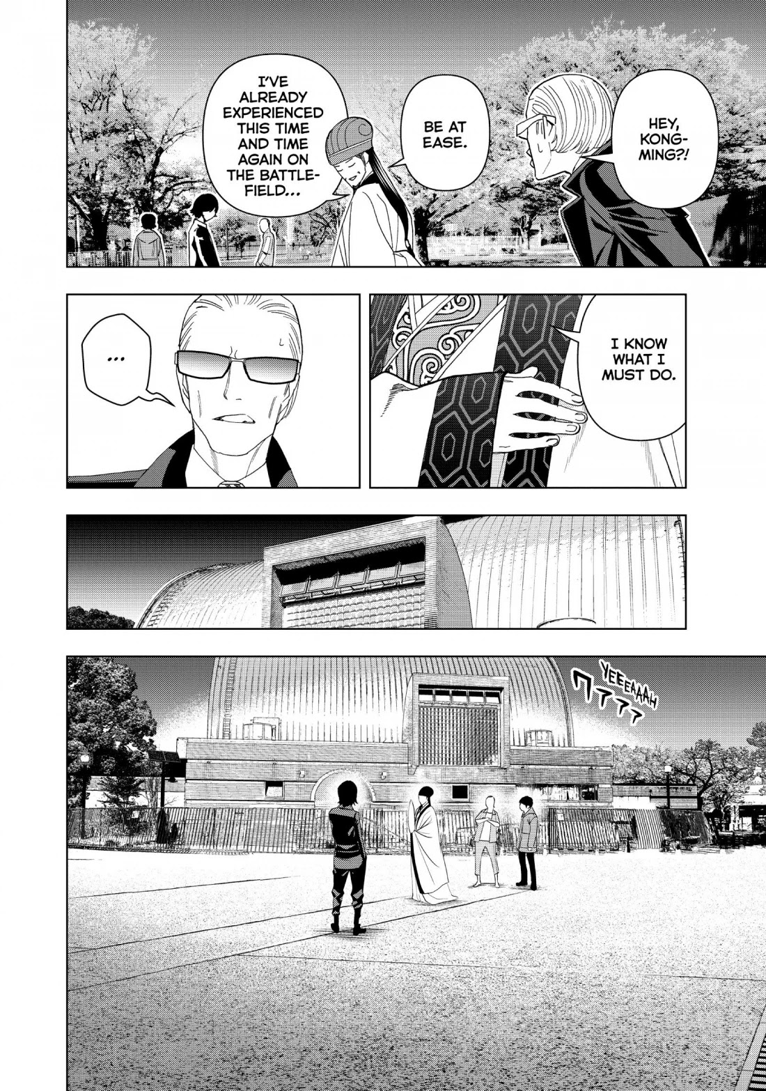 Paripi Koumei chapter 8 page 4