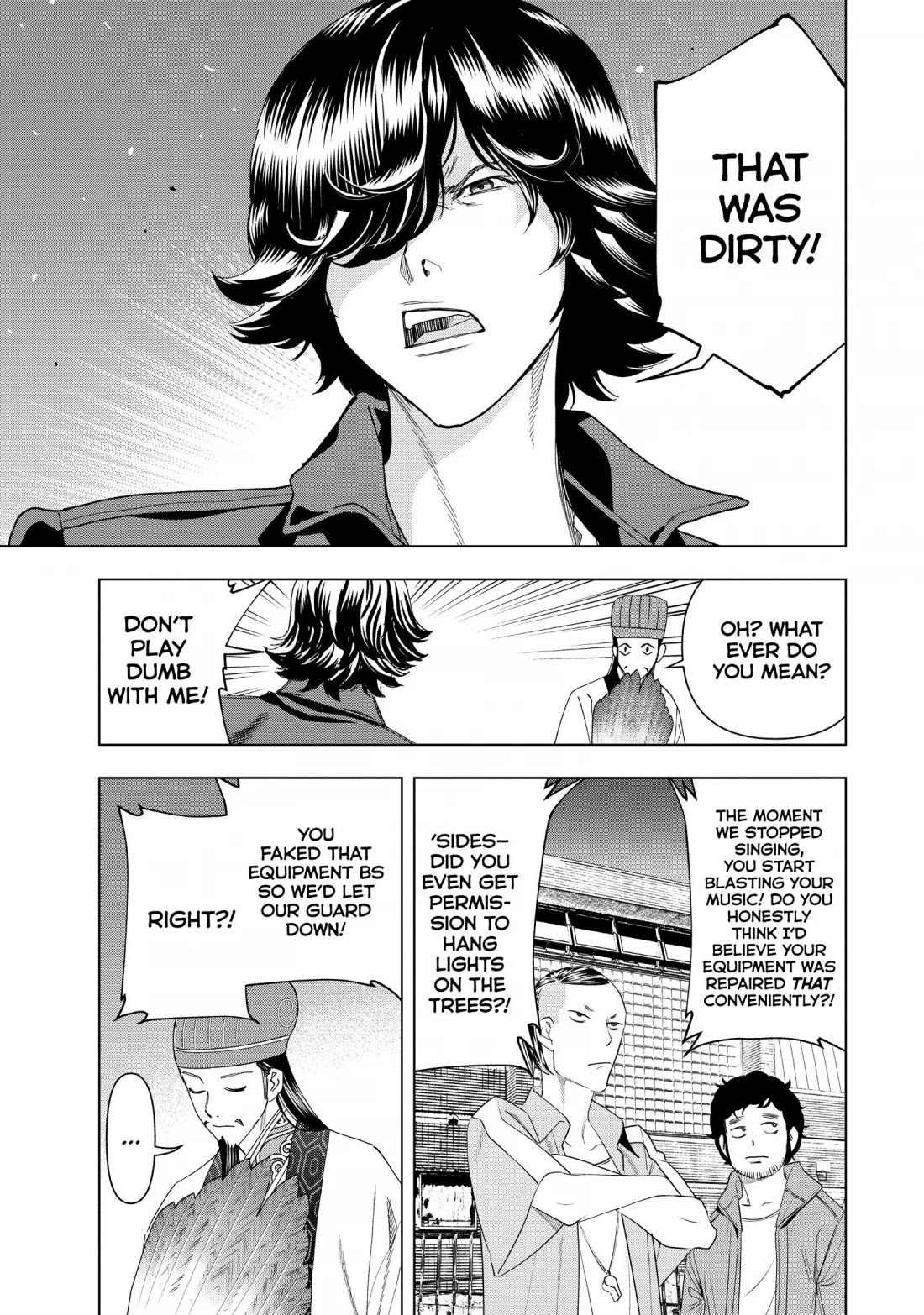 Paripi Koumei chapter 8 page 5