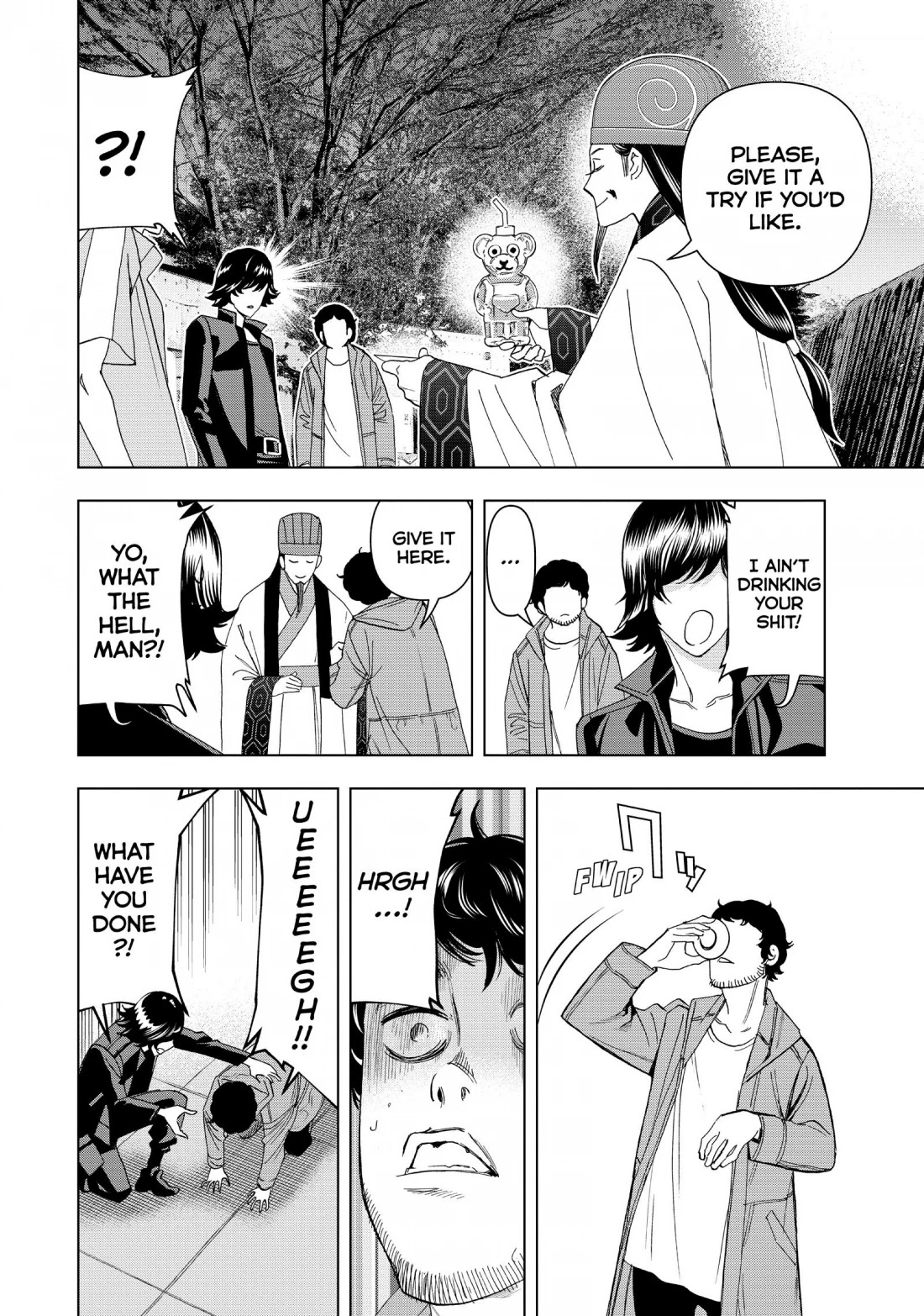 Paripi Koumei chapter 8 page 8