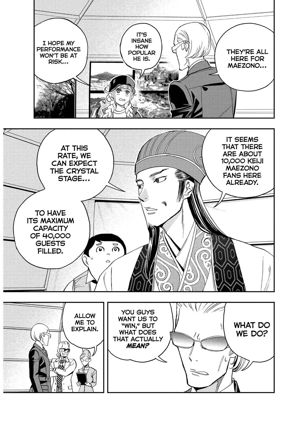 Paripi Koumei chapter 80 page 4