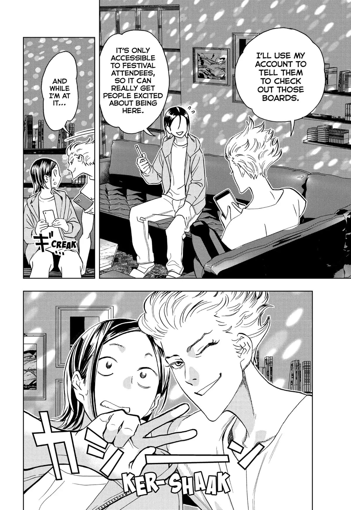 Paripi Koumei chapter 82 page 16