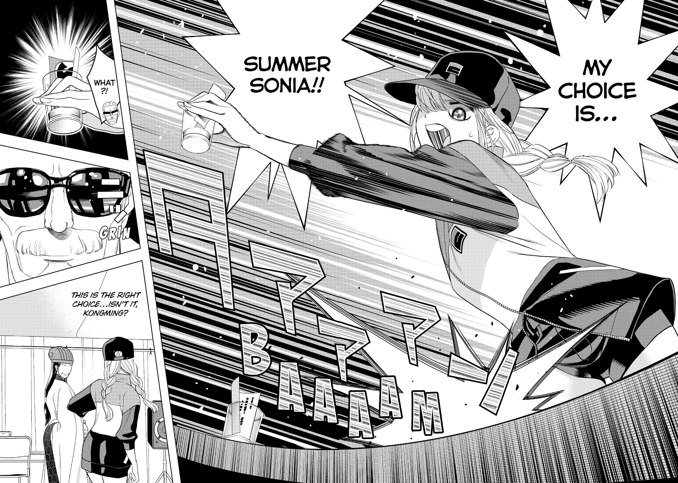 Paripi Koumei chapter 9 page 12