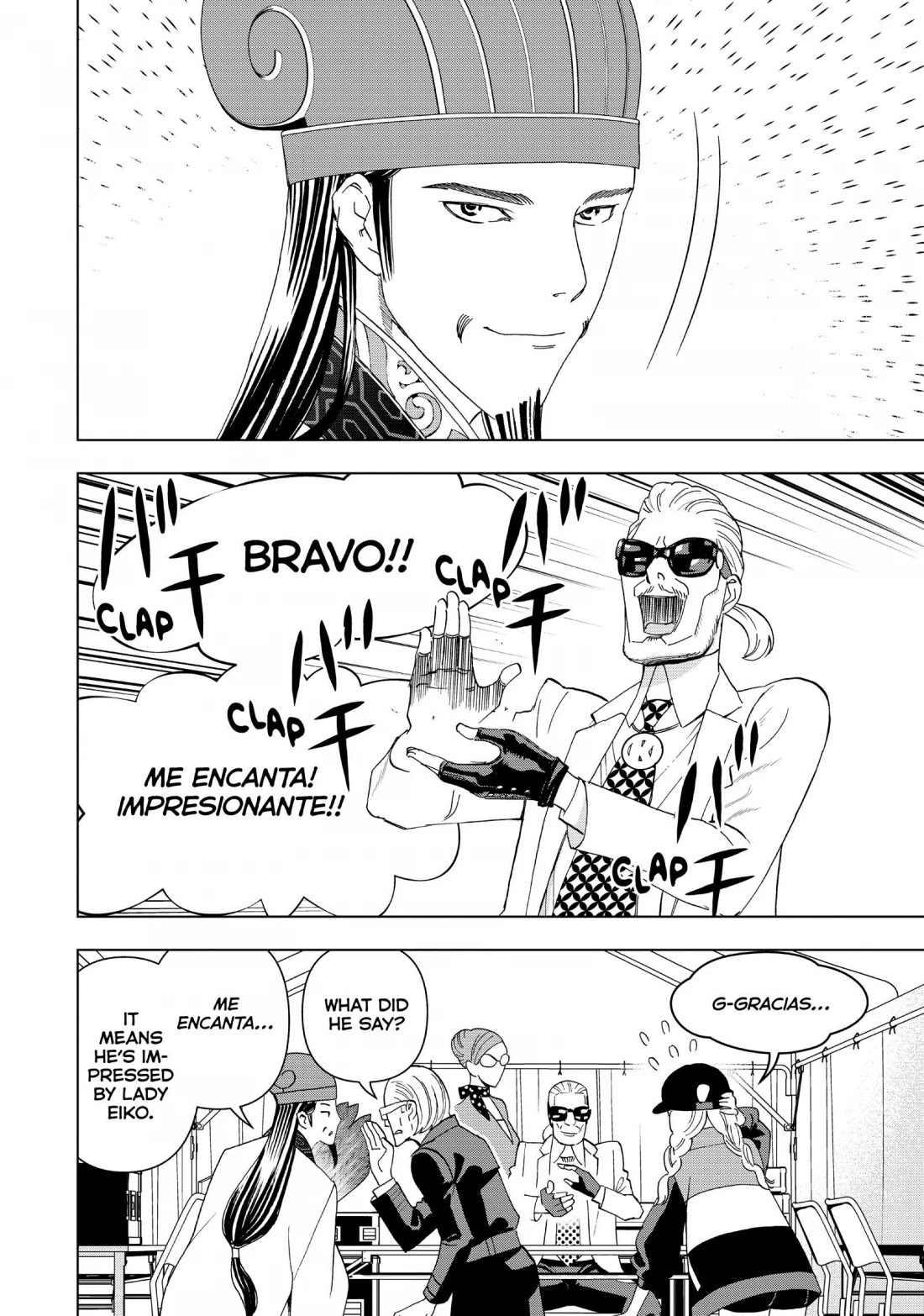 Paripi Koumei chapter 9 page 13