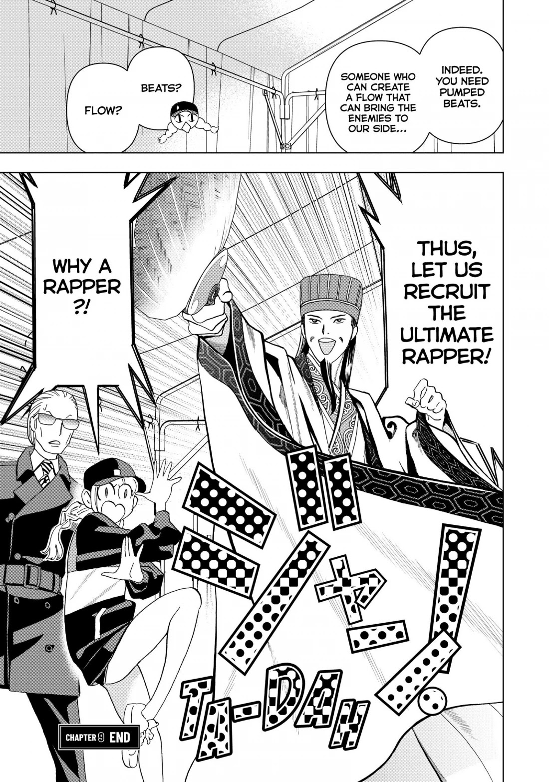 Paripi Koumei chapter 9 page 16