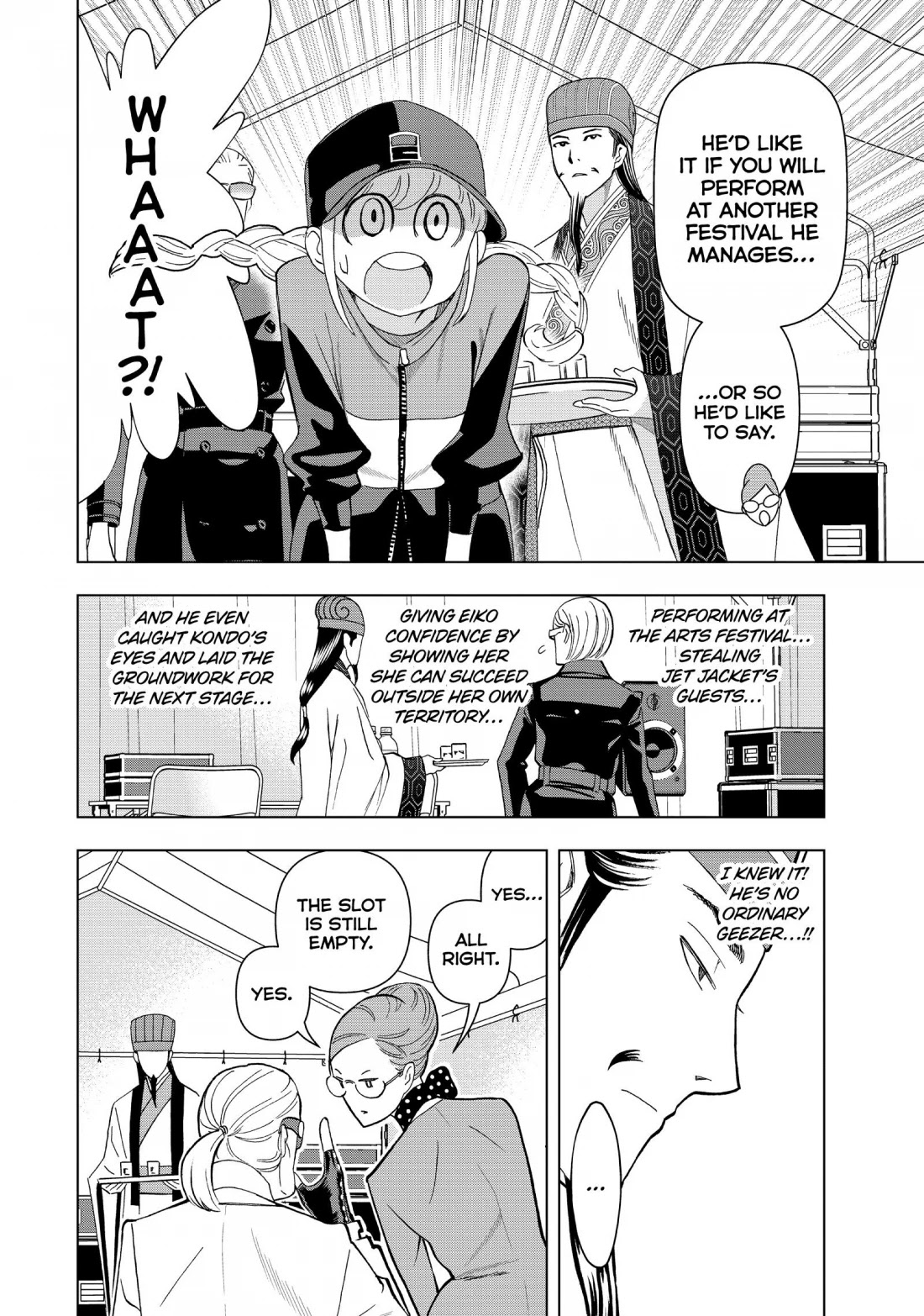 Paripi Koumei chapter 9 page 4