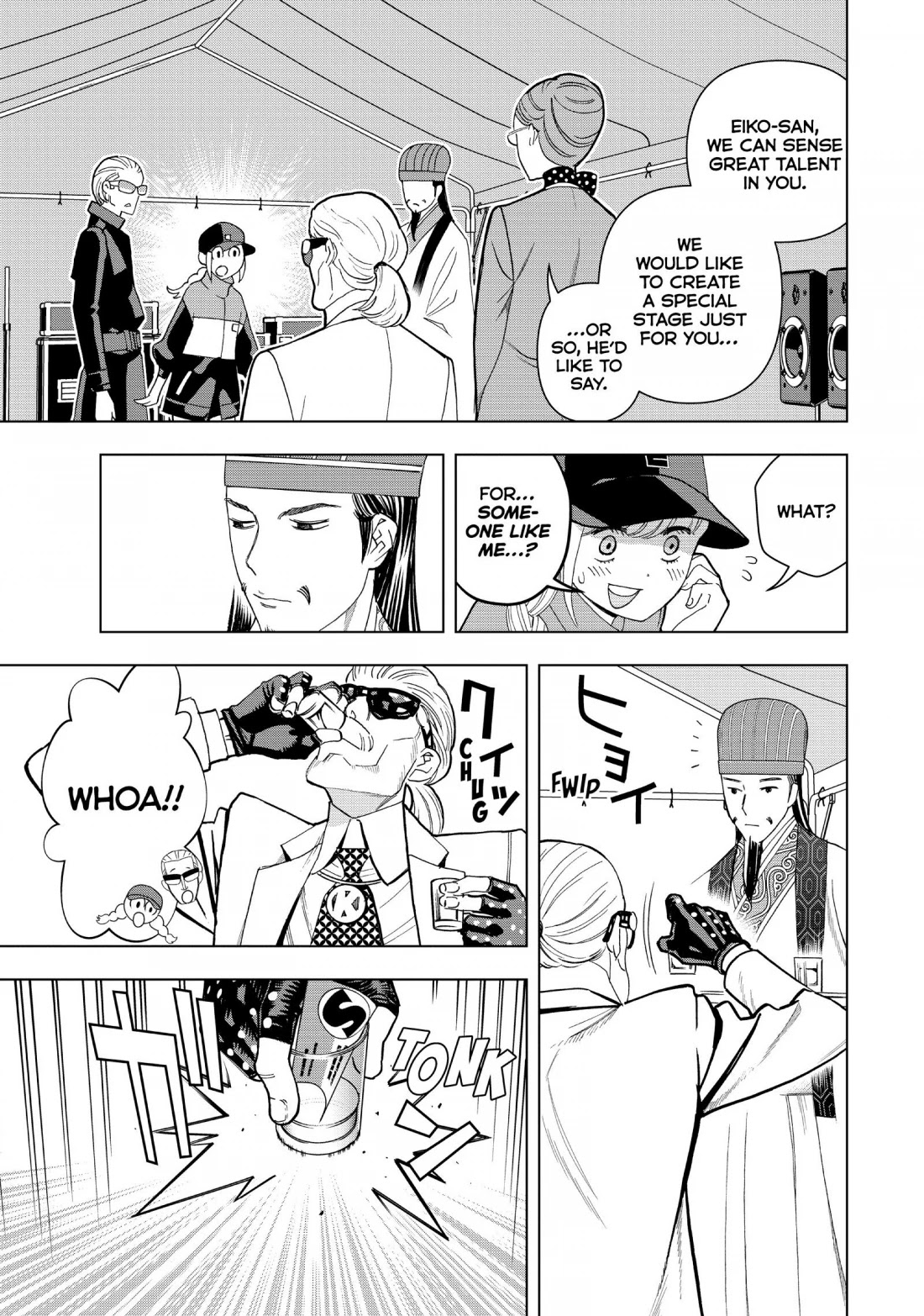 Paripi Koumei chapter 9 page 5