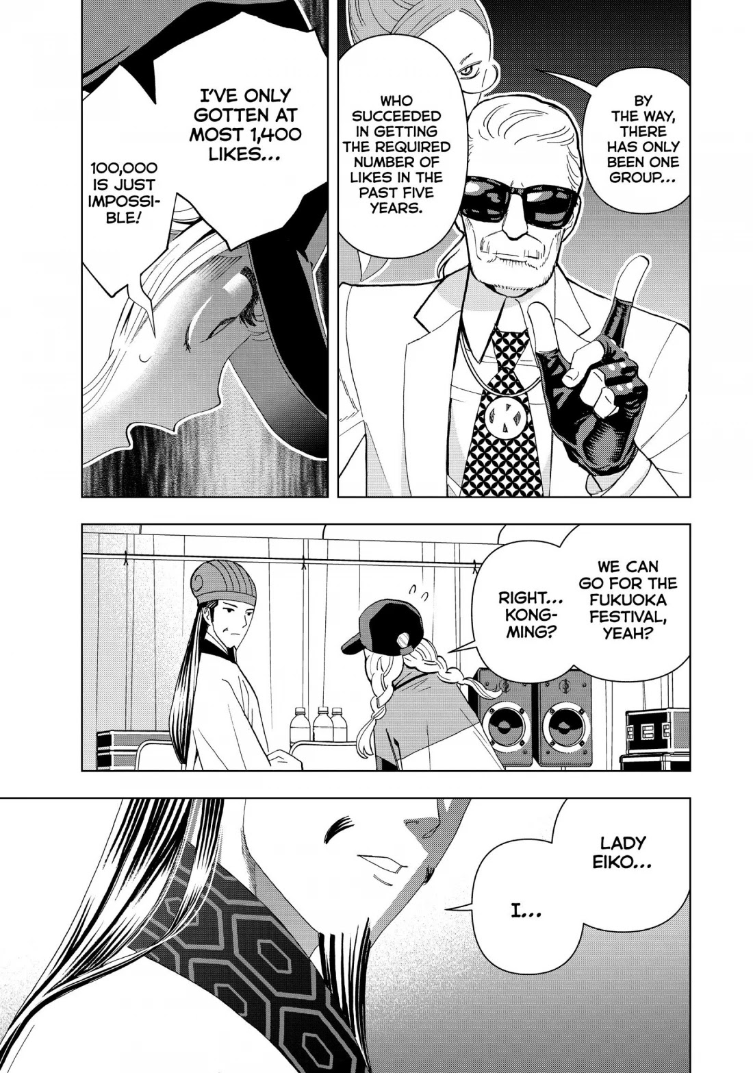 Paripi Koumei chapter 9 page 9