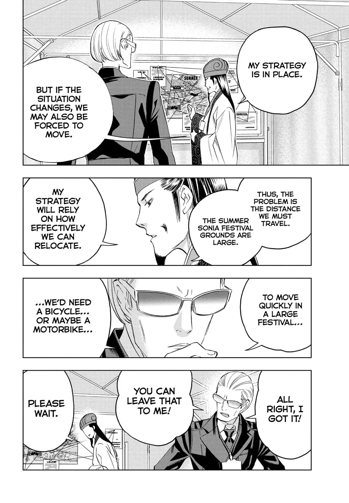 Paripi Koumei chapter 90 page 10