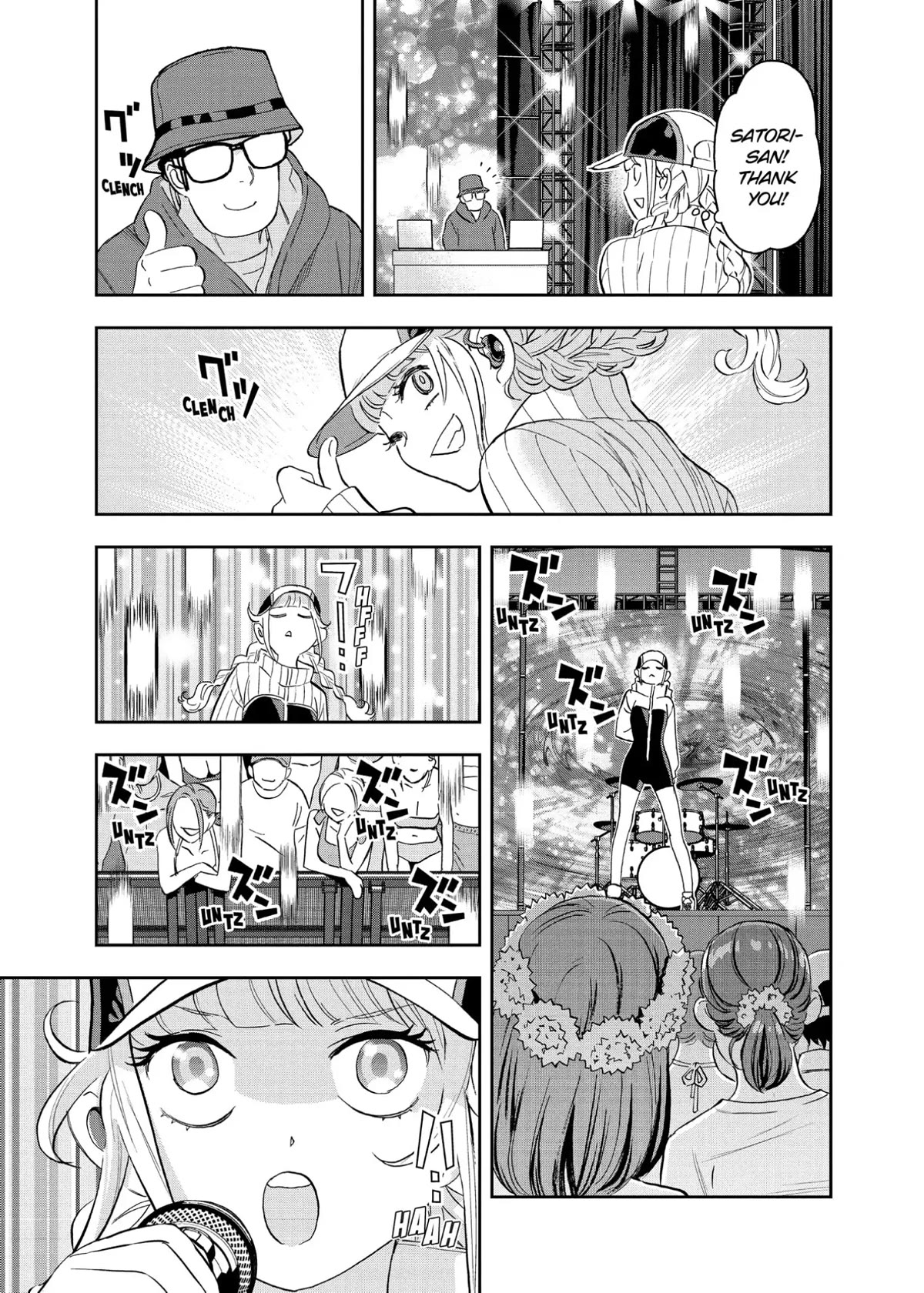 Paripi Koumei chapter 90 page 3