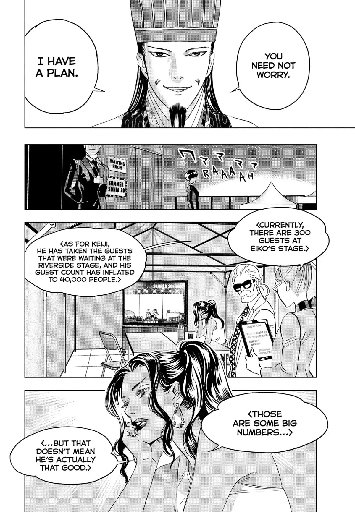 Paripi Koumei chapter 90 page 6