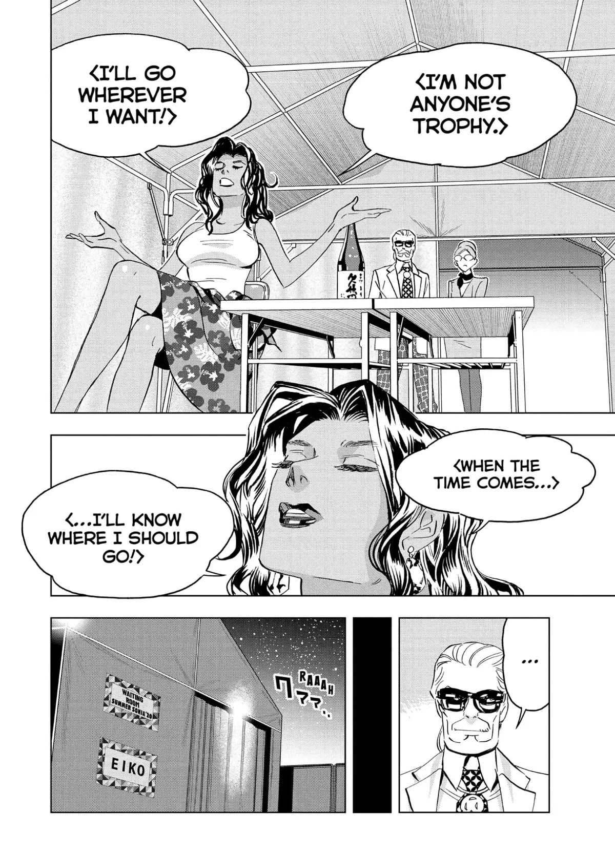 Paripi Koumei chapter 90 page 8