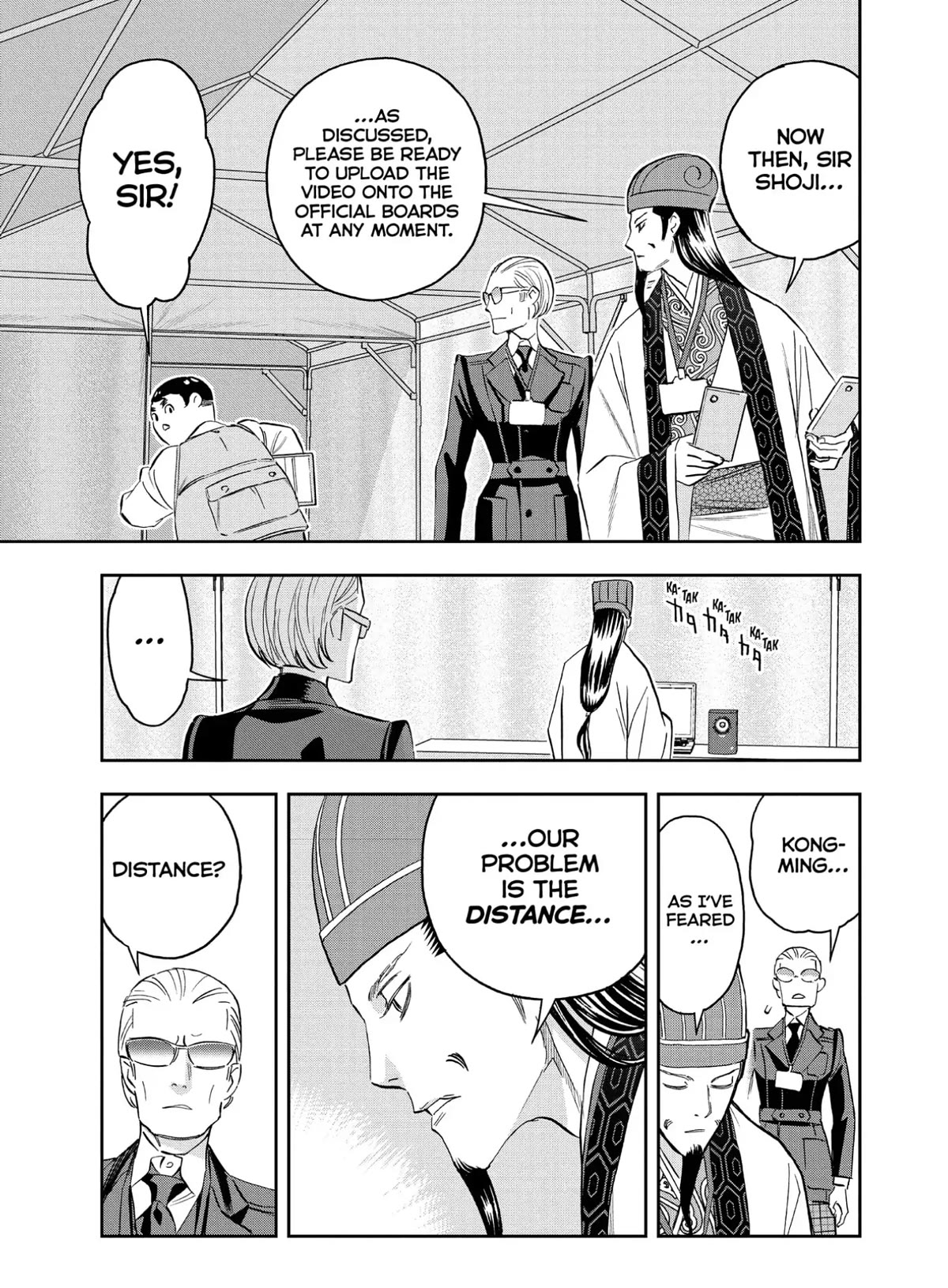 Paripi Koumei chapter 90 page 9
