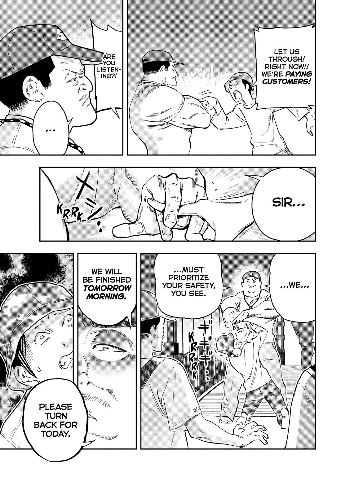 Paripi Koumei chapter 91 page 13