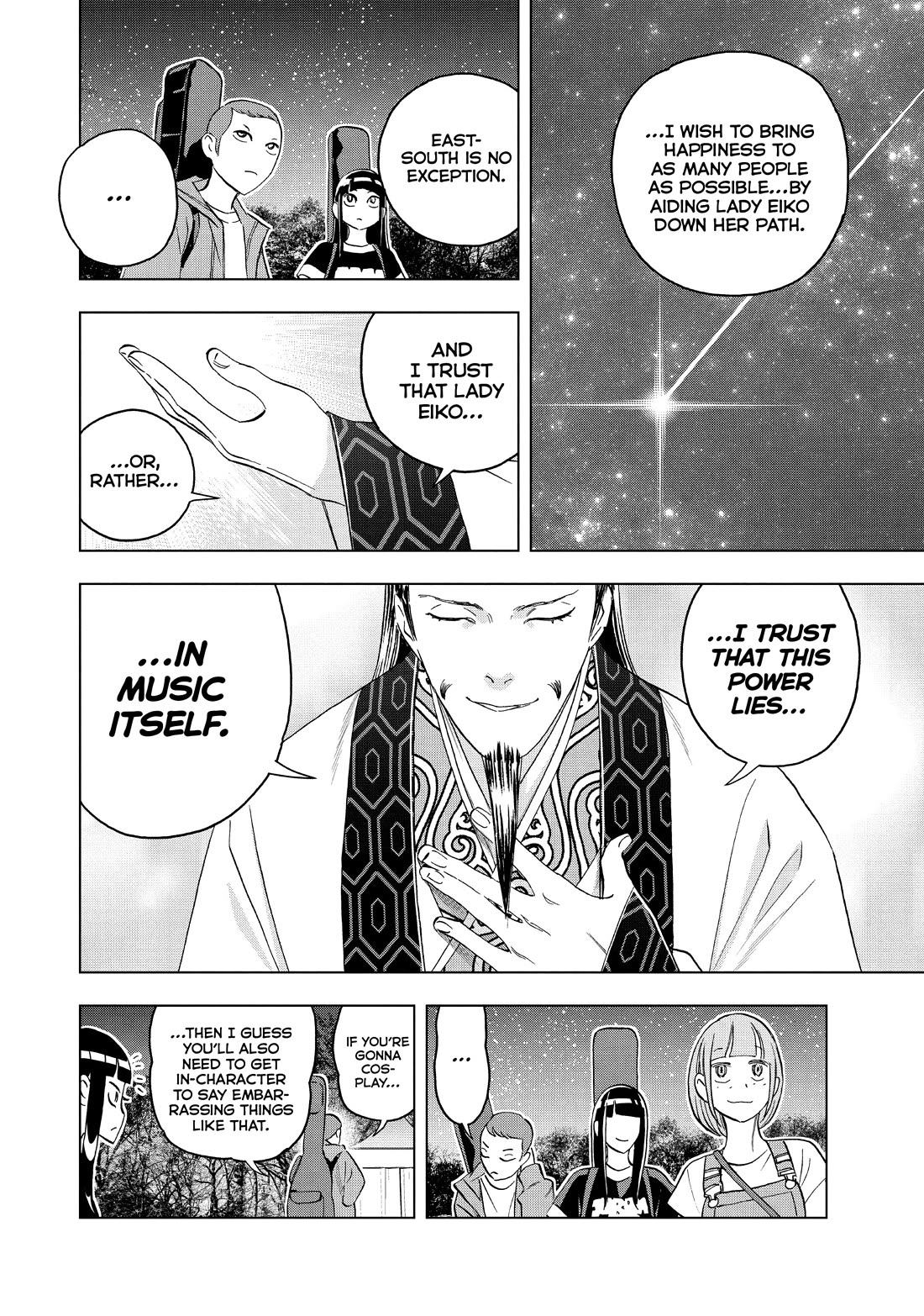 Paripi Koumei chapter 93 page 13