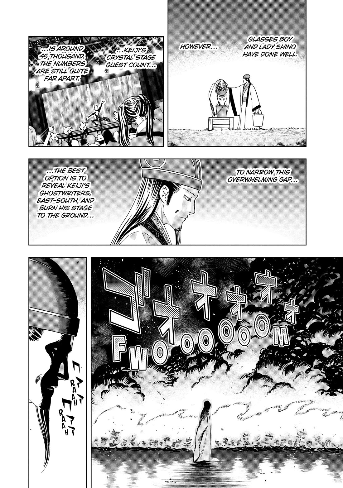 Paripi Koumei chapter 93 page 2