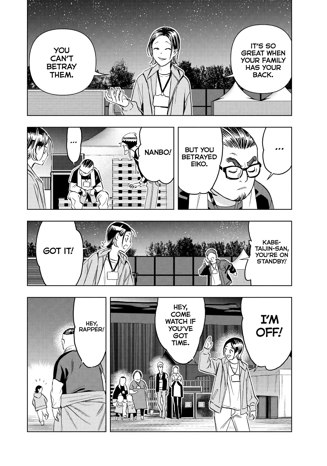 Paripi Koumei chapter 93 page 6