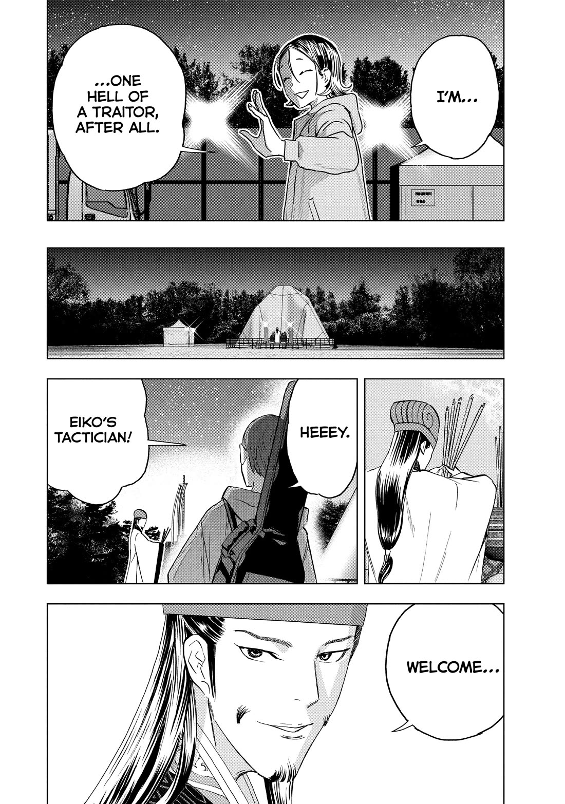 Paripi Koumei chapter 93 page 8