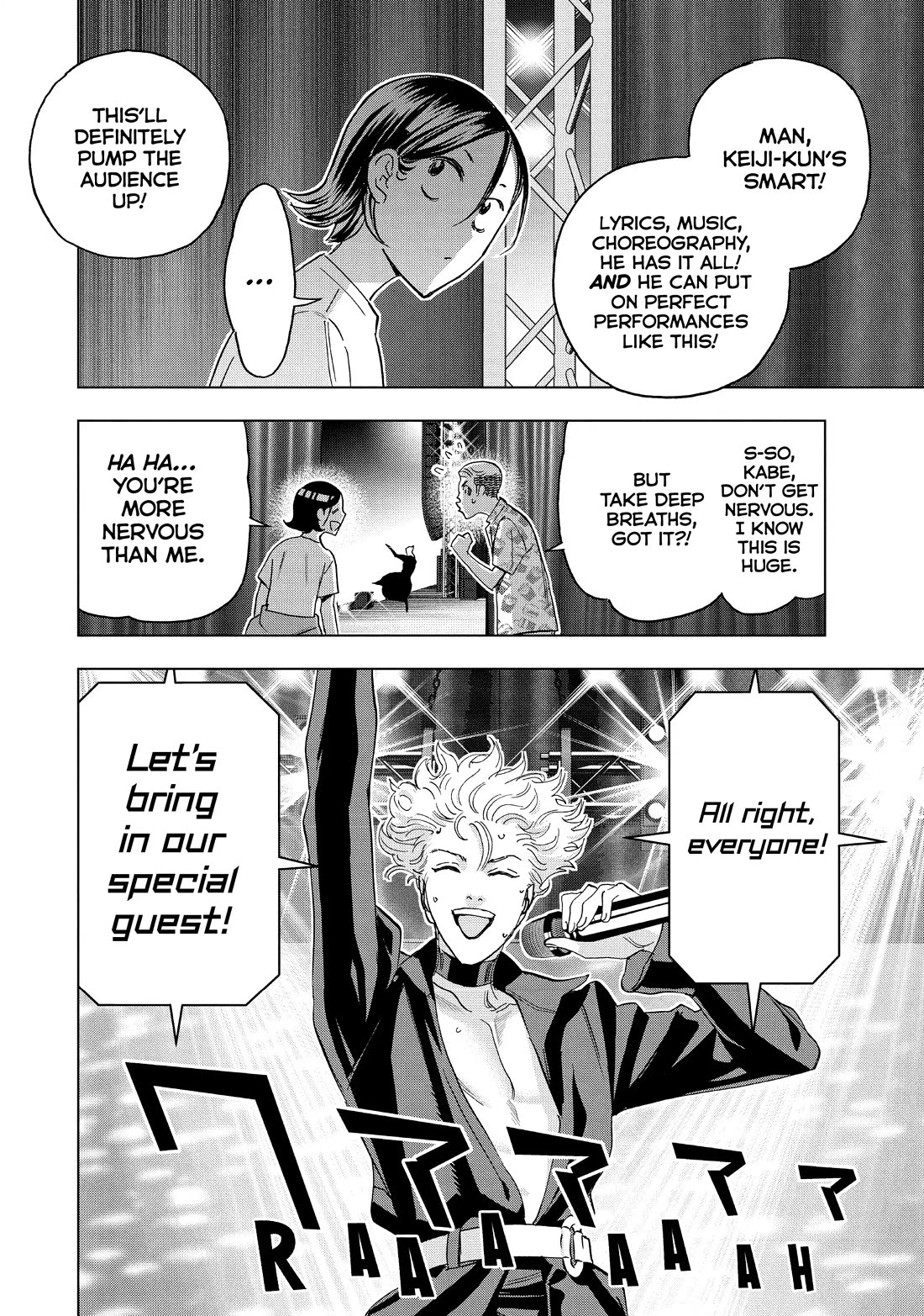 Paripi Koumei chapter 94 page 4