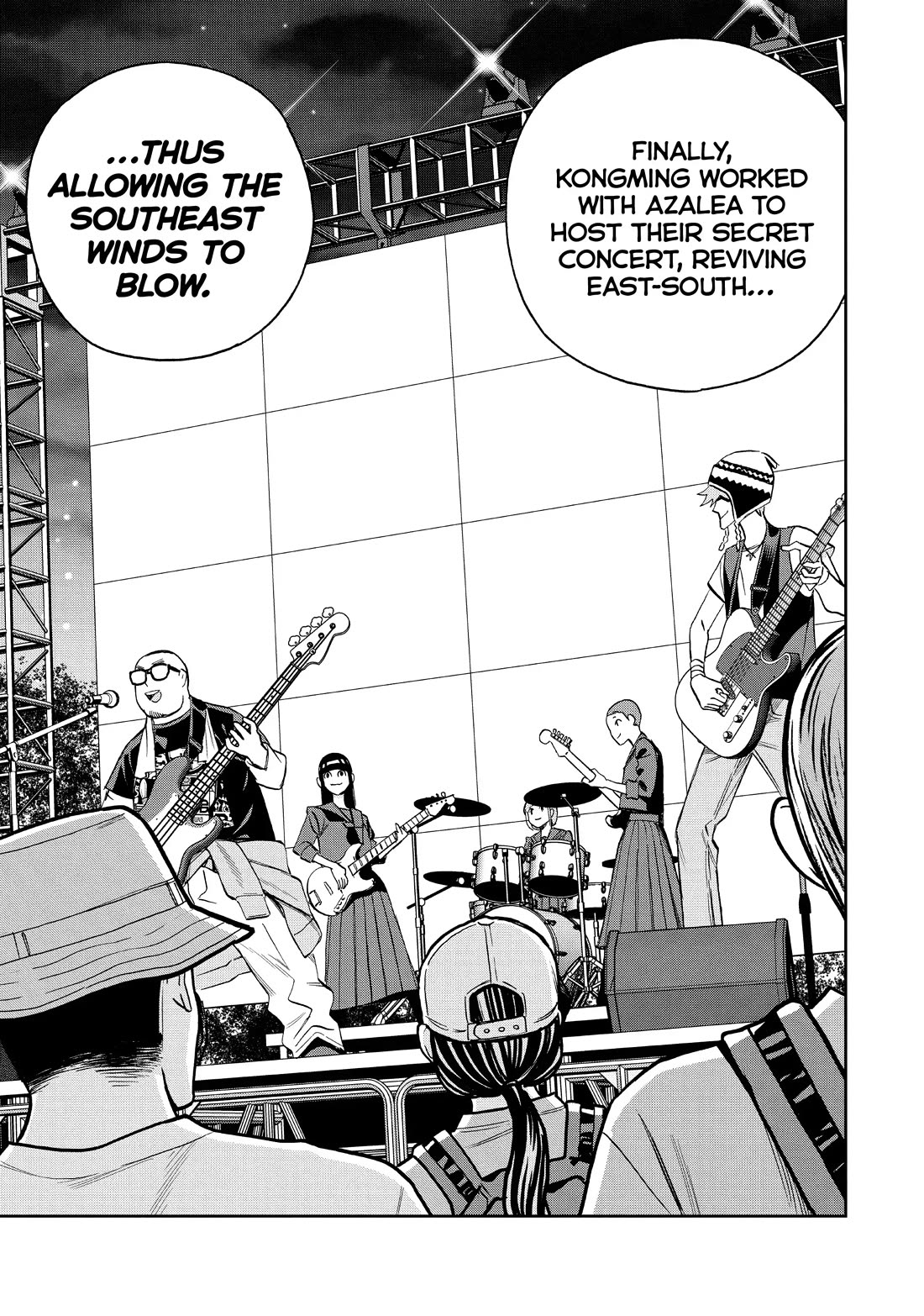 Paripi Koumei chapter 99 page 12