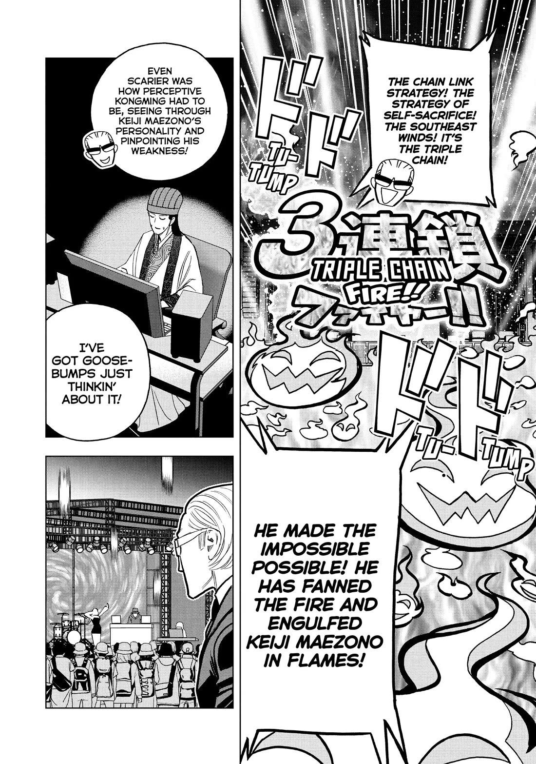 Paripi Koumei chapter 99 page 13